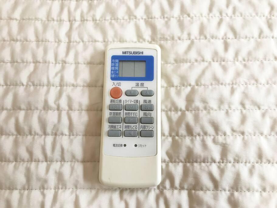 5mins From Jr Kinshicho! Near Asakusa&skytree! Apartment