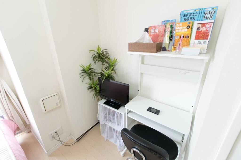 5mins From Jr Kinshicho! Near Asakusa&skytree! Apartment Präfektur Tokio
