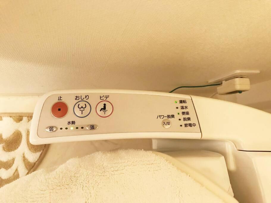 5mins From Jr Kinshicho! Near Asakusa&skytree! Appartamento