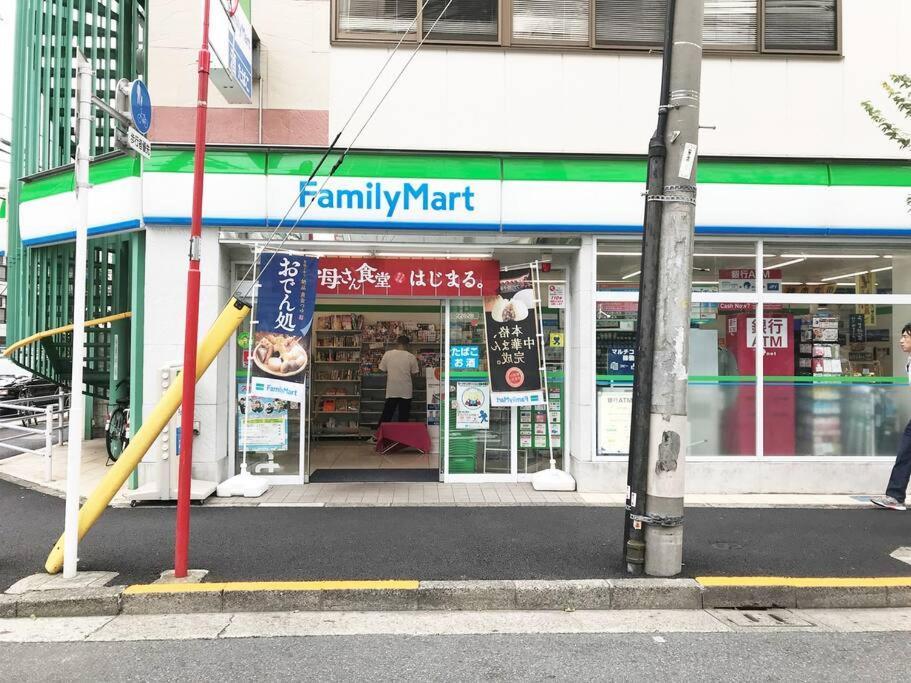 5mins From Jr Kinshicho! Near Asakusa&skytree! Apartment *