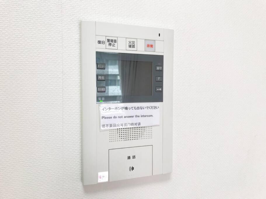 5mins From Jr Kinshicho! Near Asakusa&skytree! Apartment